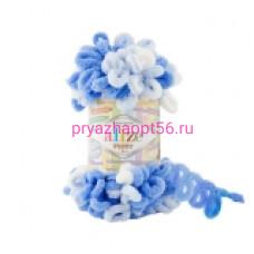 Alize PUFFY COLOR 6371