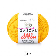 GAZZAL Baby Cotton 3417