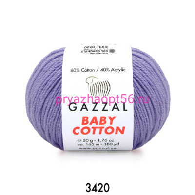 GAZZAL Baby Cotton 3420