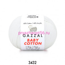 GAZZAL Baby Cotton 3432