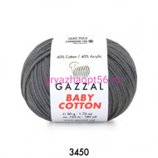 GAZZAL Baby Cotton 3450