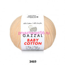 GAZZAL Baby Cotton 3469