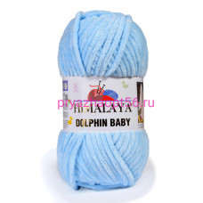 HIMALAYA Dolphin Baby 80306 нежно-голубой