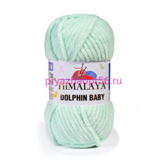 HIMALAYA Dolphin Baby 80307 св. мята