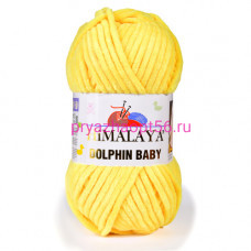 HIMALAYA Dolphin Baby 80313 желтый