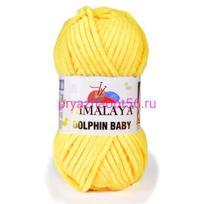 HIMALAYA Dolphin Baby 80313 желтый