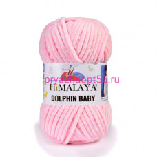 HIMALAYA Dolphin Baby 80319 розовый