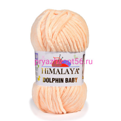 HIMALAYA Dolphin Baby 80333 св. персик