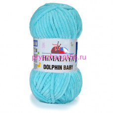 HIMALAYA Dolphin Baby 80335 лазурный