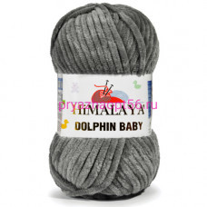 HIMALAYA Dolphin Baby 80367  серый