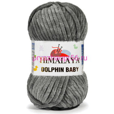 HIMALAYA Dolphin Baby 80367  серый
