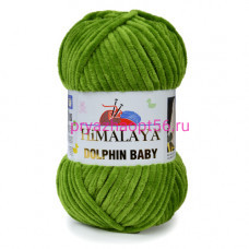 HIMALAYA Dolphin Baby 80371