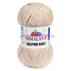 HIMALAYA Dolphin Baby 80373