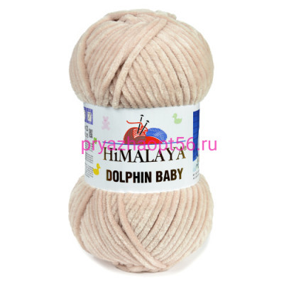 HIMALAYA Dolphin Baby 80373