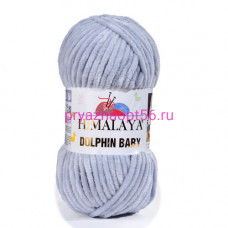 HIMALAYA Dolphin Baby 80351