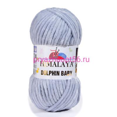 HIMALAYA Dolphin Baby 80351