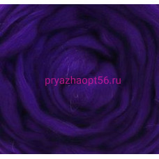 Гребенная лента полутонкая шерсть - 698 т. фиолетовый (Троицкая)