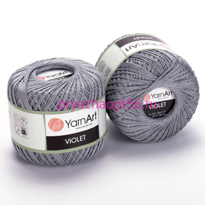 YarnArt VIOLET 5326 серый